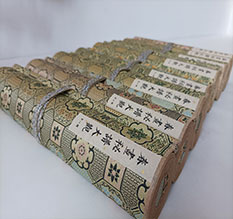 剑阁春画全集之春画秘谱大观-中国古代春宫绘画全集